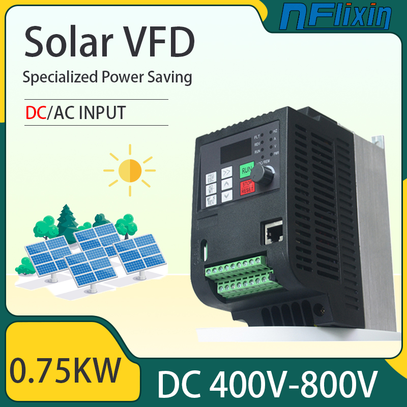Solar Pump Inverter 2.2Kw - PV Solar Inverter DC to AC