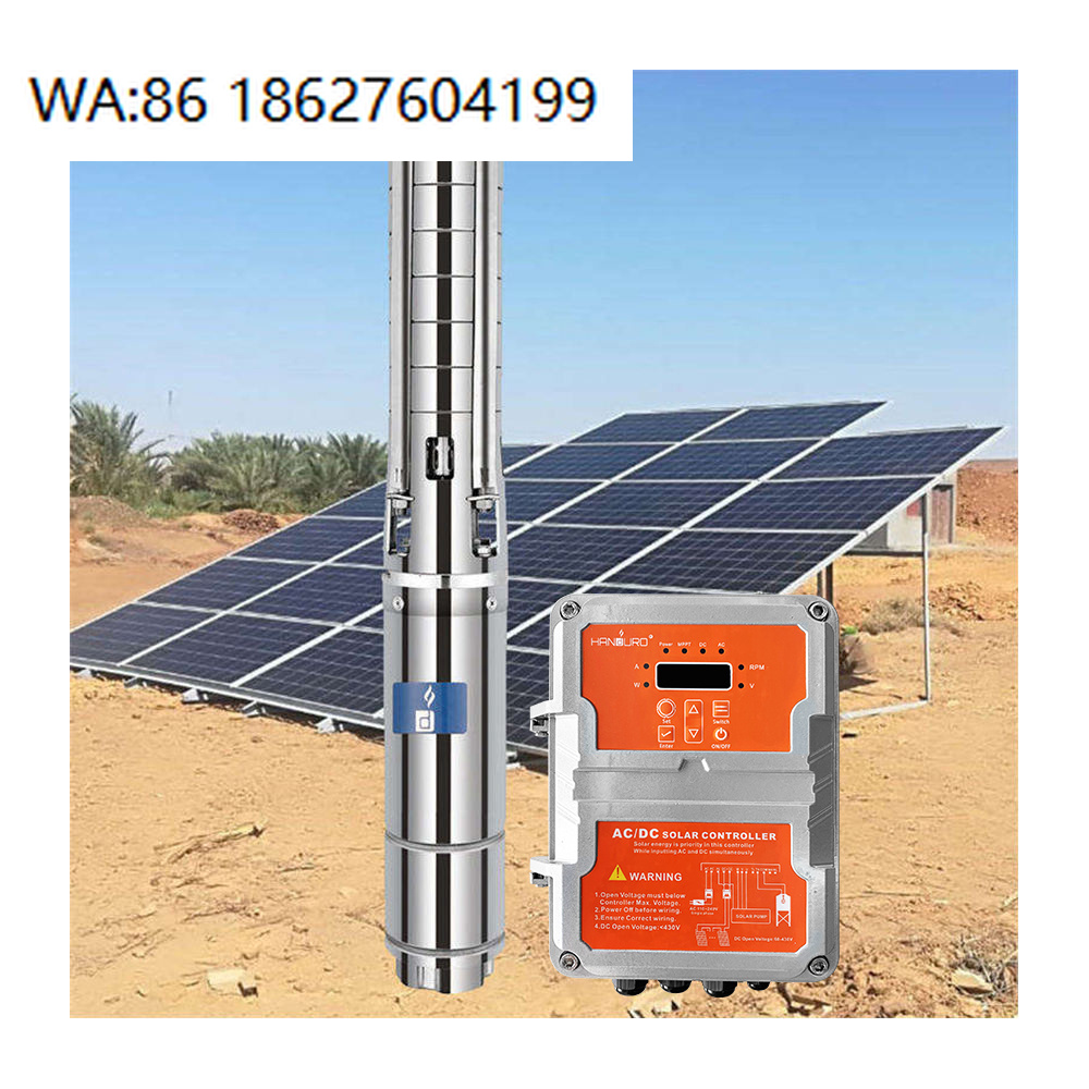 Brushless Solar Pump 12V DC 24 - огляд і ціна Solar Irrigation Pump 12V