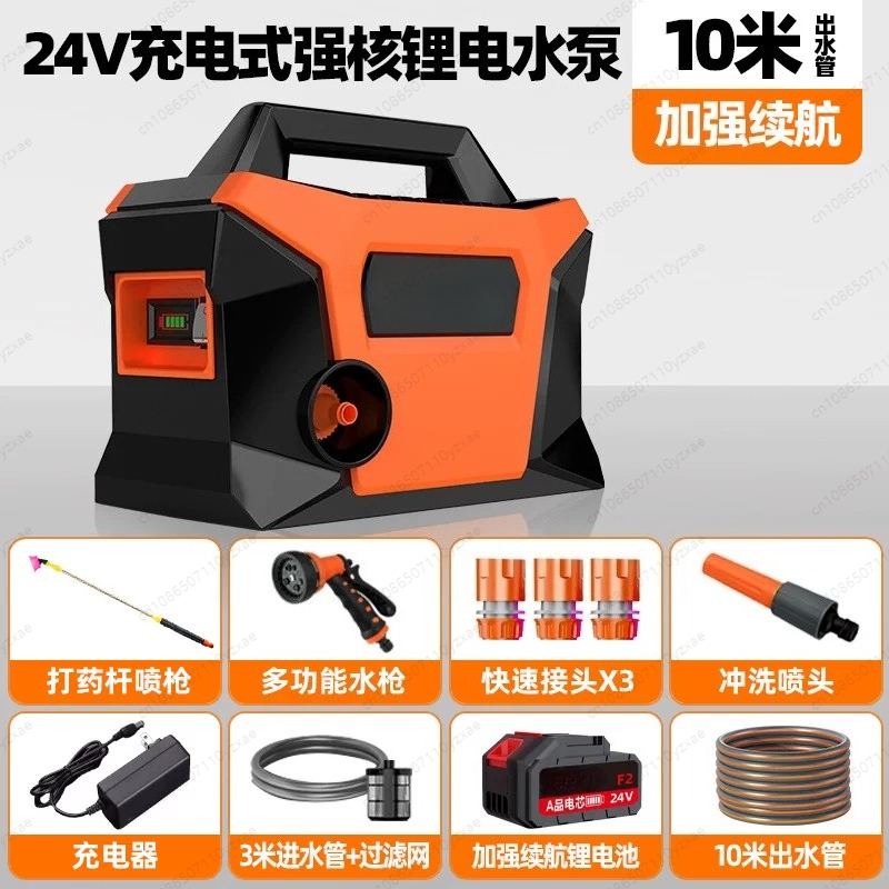 200W Rechargeable Water Pump,2 - огляд і ціна Dc Submersible Pump 24V 200W
